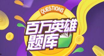 创乐园最新爆料视频大全,揭秘视频大全背后的精彩瞬间 第1张 创乐园最新爆料视频大全,揭秘视频大全背后的精彩瞬间 第1张