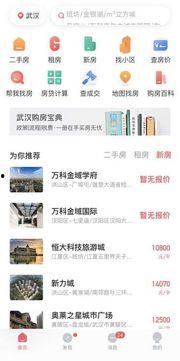 今日头条里爆料,揭秘某明星惊人内幕！  第1张