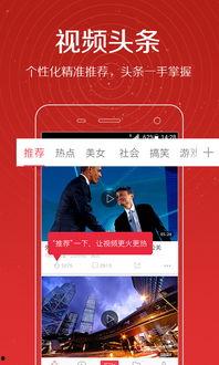 润哥爆料视频大全最新版,揭秘娱乐圈最新动态与幕后故事